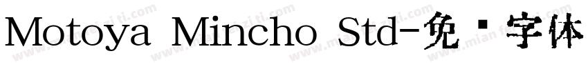 Motoya Mincho Std字体转换